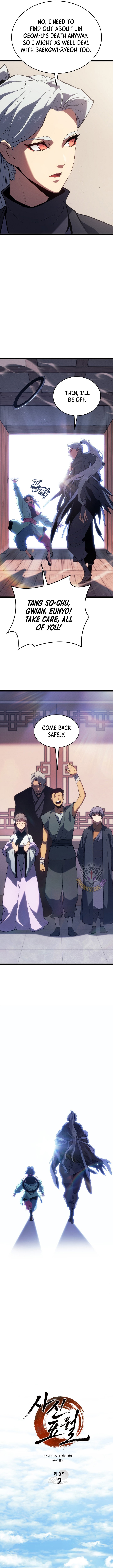 Reaper of the Drifting Moon Chapter 96 2